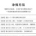 黄山毛峰茶叶一级