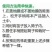 栽苗器移栽机种植器秒栽器双把手四拉线