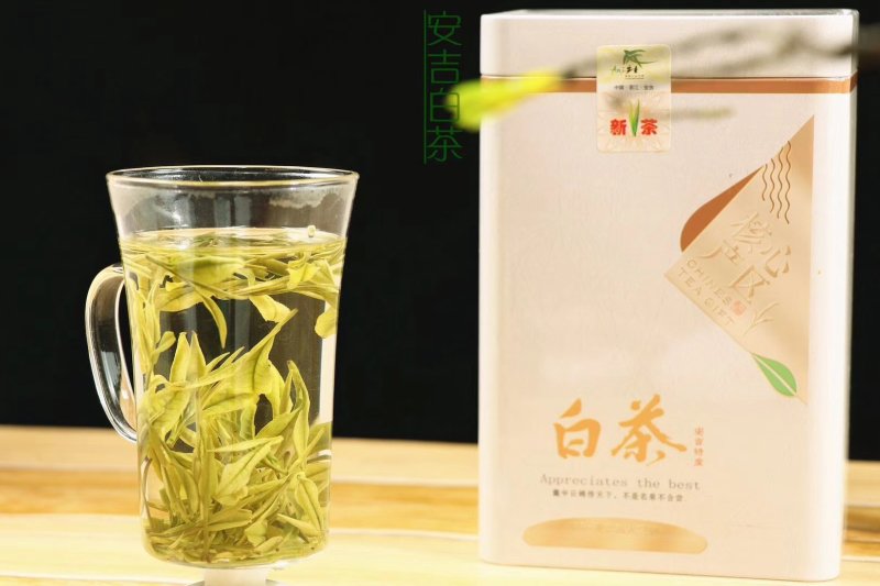 安吉白茶～