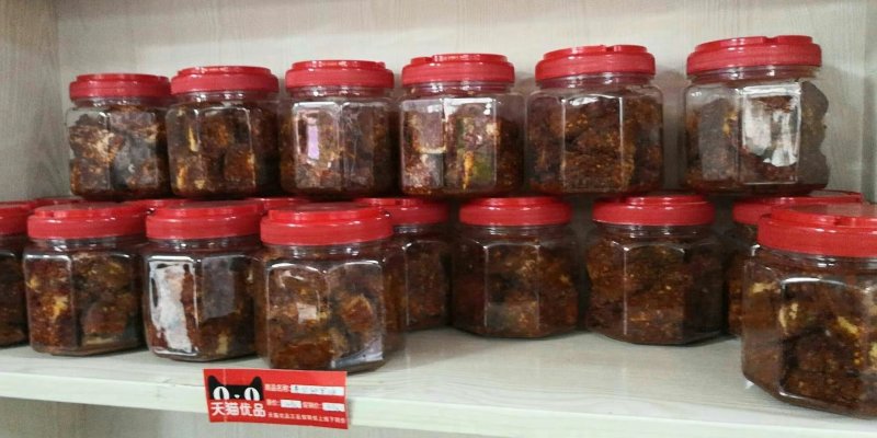 霉豆腐