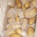 荷兰十五土豆3两以上通货