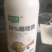 线冲清杀虫剂20%噻唑膦黄瓜根结线虫一亩地一瓶