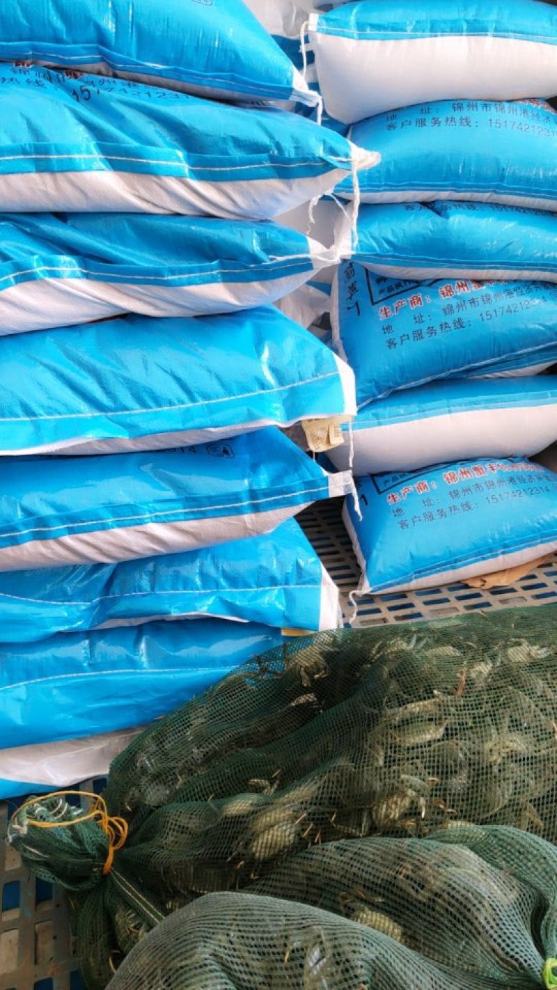蟹料，大闸蟹饲料，河蟹料扣蟹毛蟹饲料小螃蟹开口料高蛋白