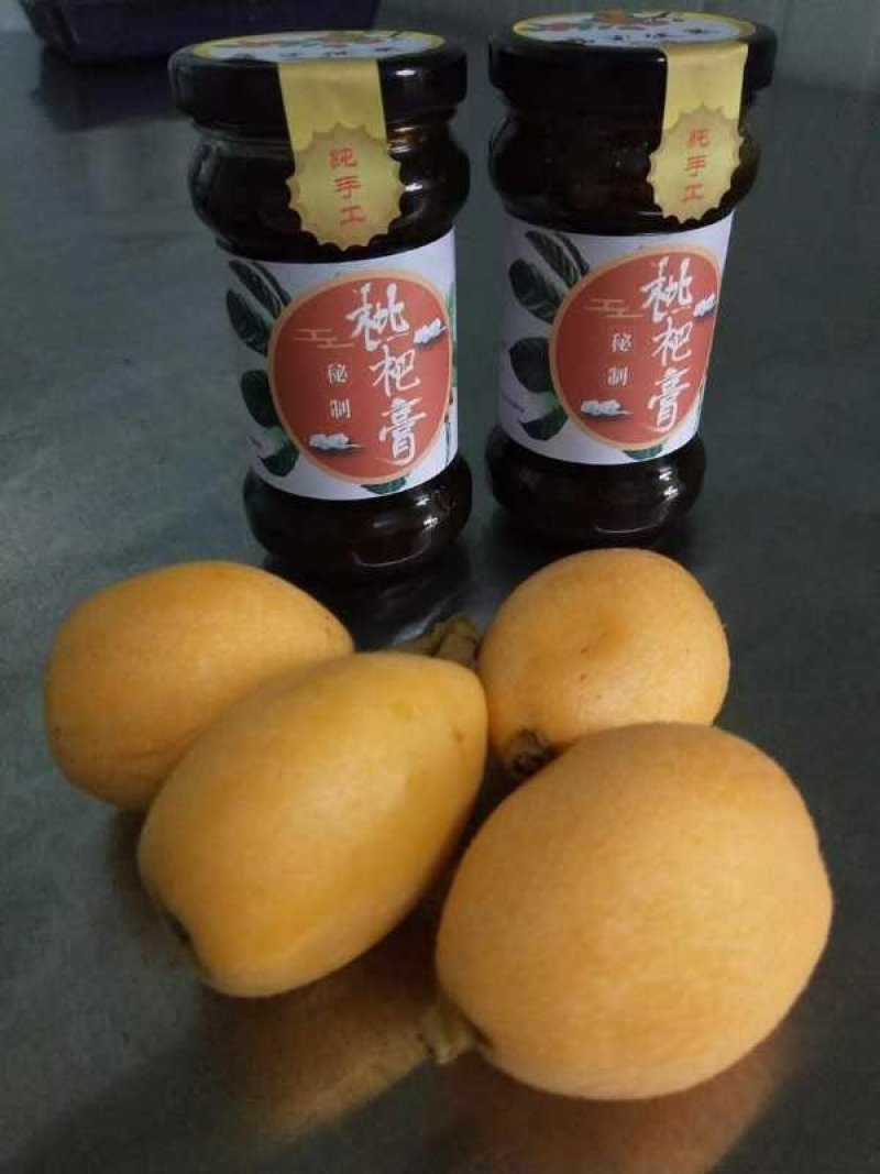 枇杷膏一瓶包邮