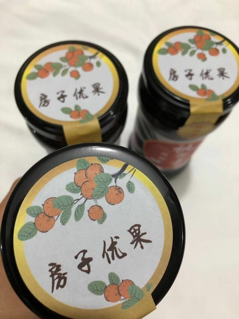 枇杷膏一瓶包邮
