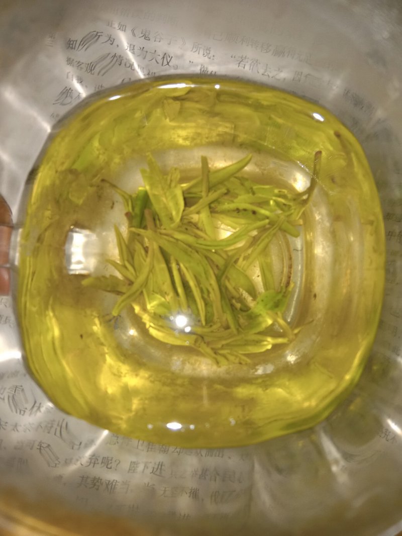 古丈毛尖黄金茶仙枣茶