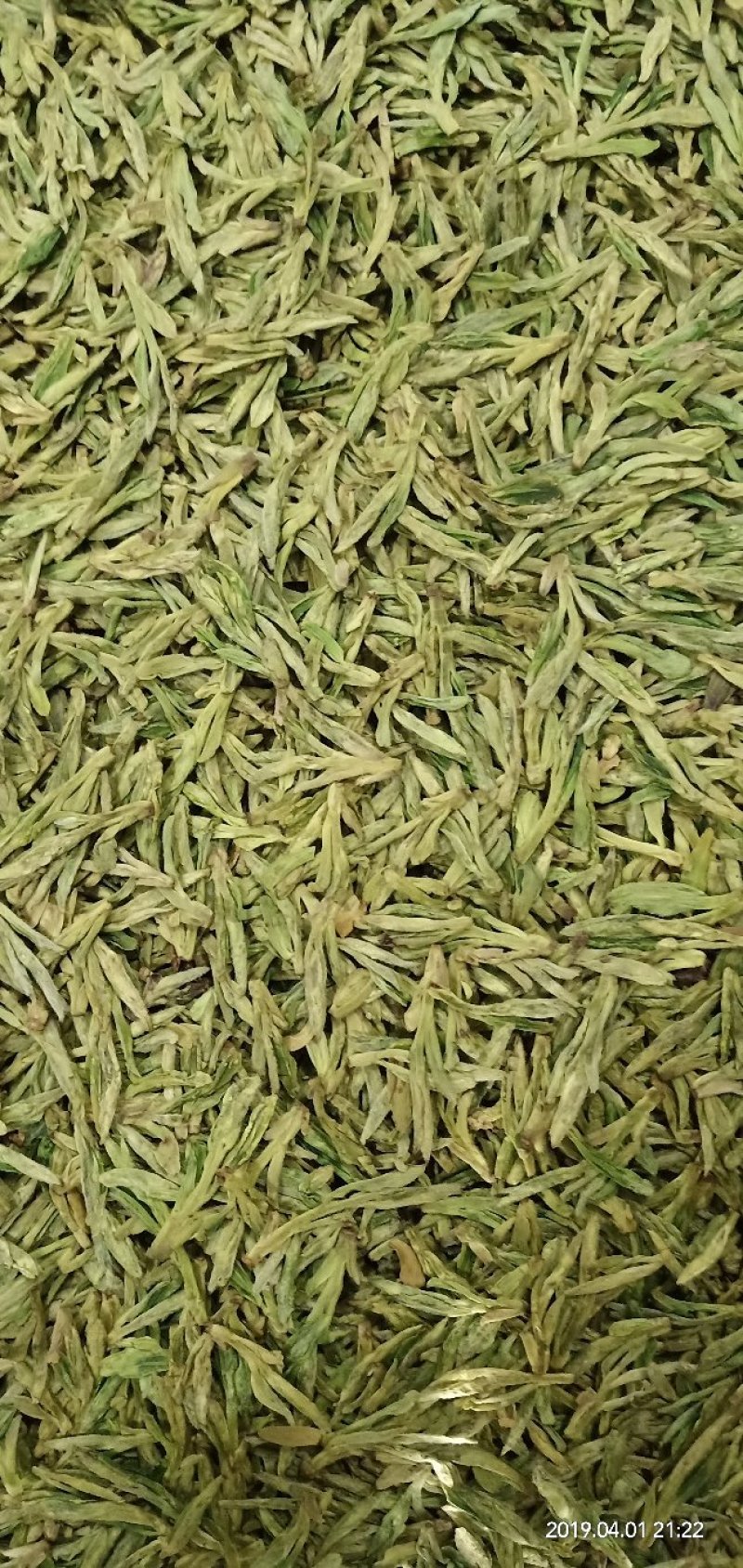 龙井茶