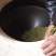 高山雲雾大方生态茶
