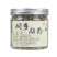 批发24.9元(包邮)胎菊王[1x100克]罐