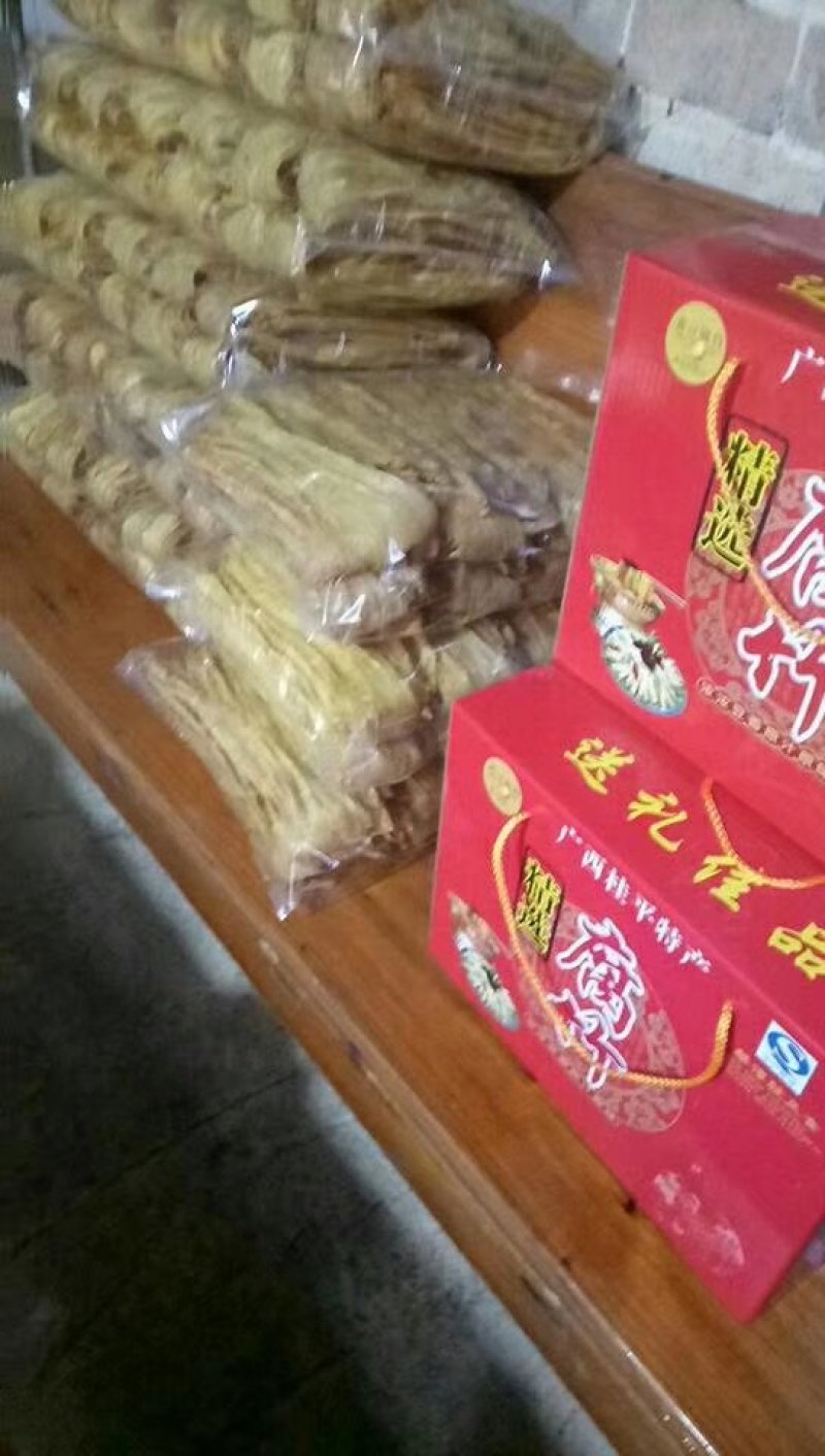 原味腐竹！有机食品！！品质保证