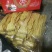 原味腐竹！有机食品！！品质保证