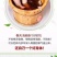 正宗泡脚花椒，特级韩城泡脚花椒
