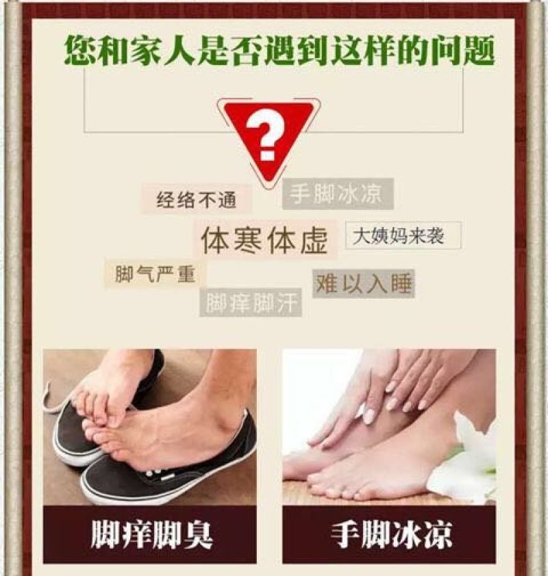 正宗泡脚花椒，特级韩城泡脚花椒