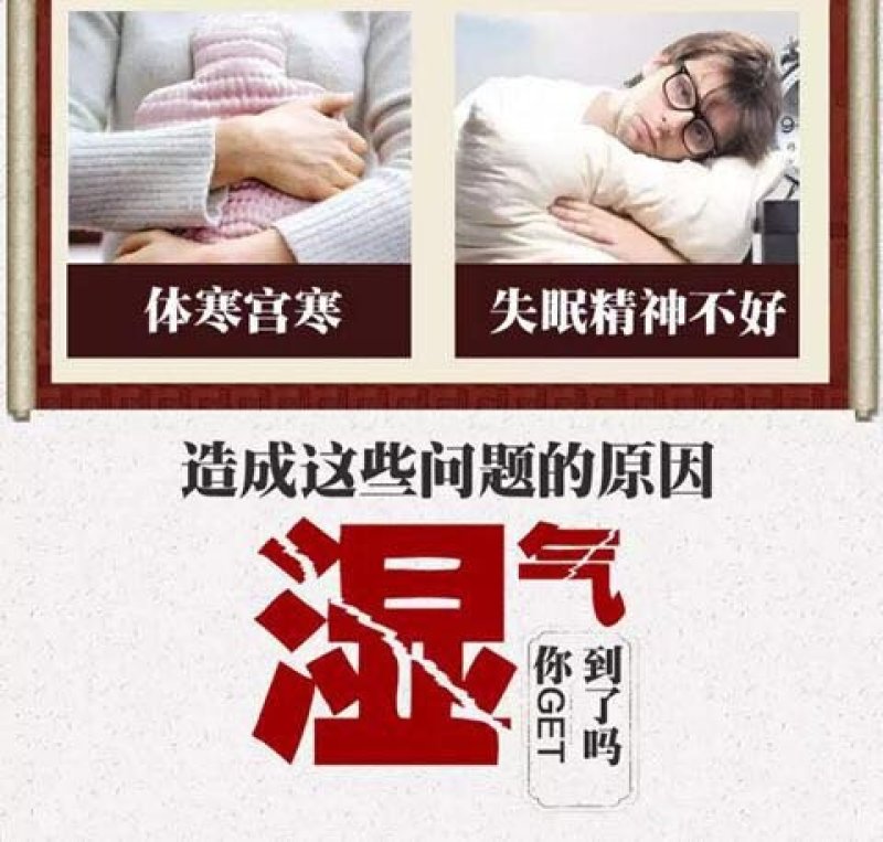 正宗泡脚花椒，特级韩城泡脚花椒