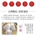 正宗泡脚花椒，特级韩城泡脚花椒