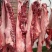 养殖场现杀新鲜驴肉带皮驴肉