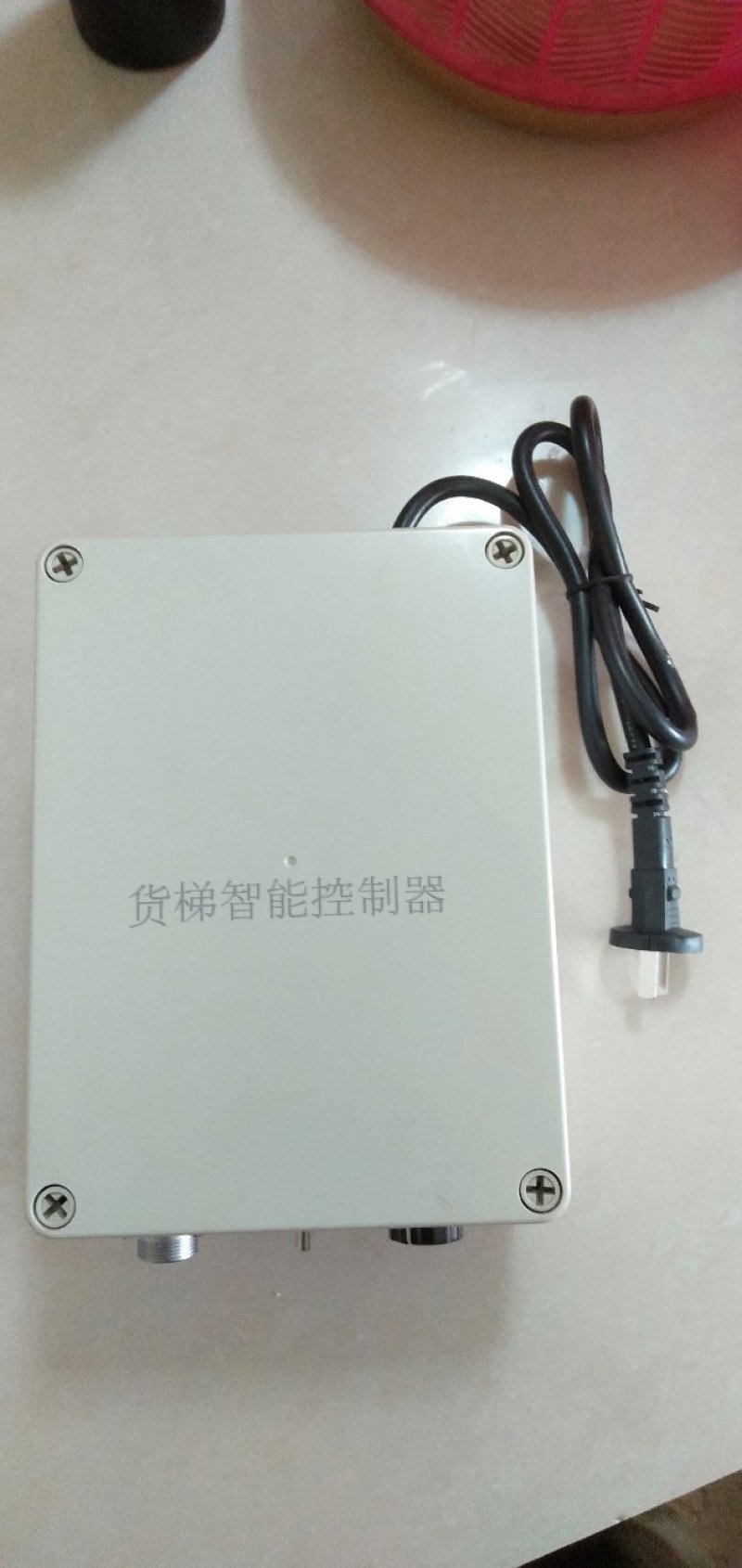 装卸机