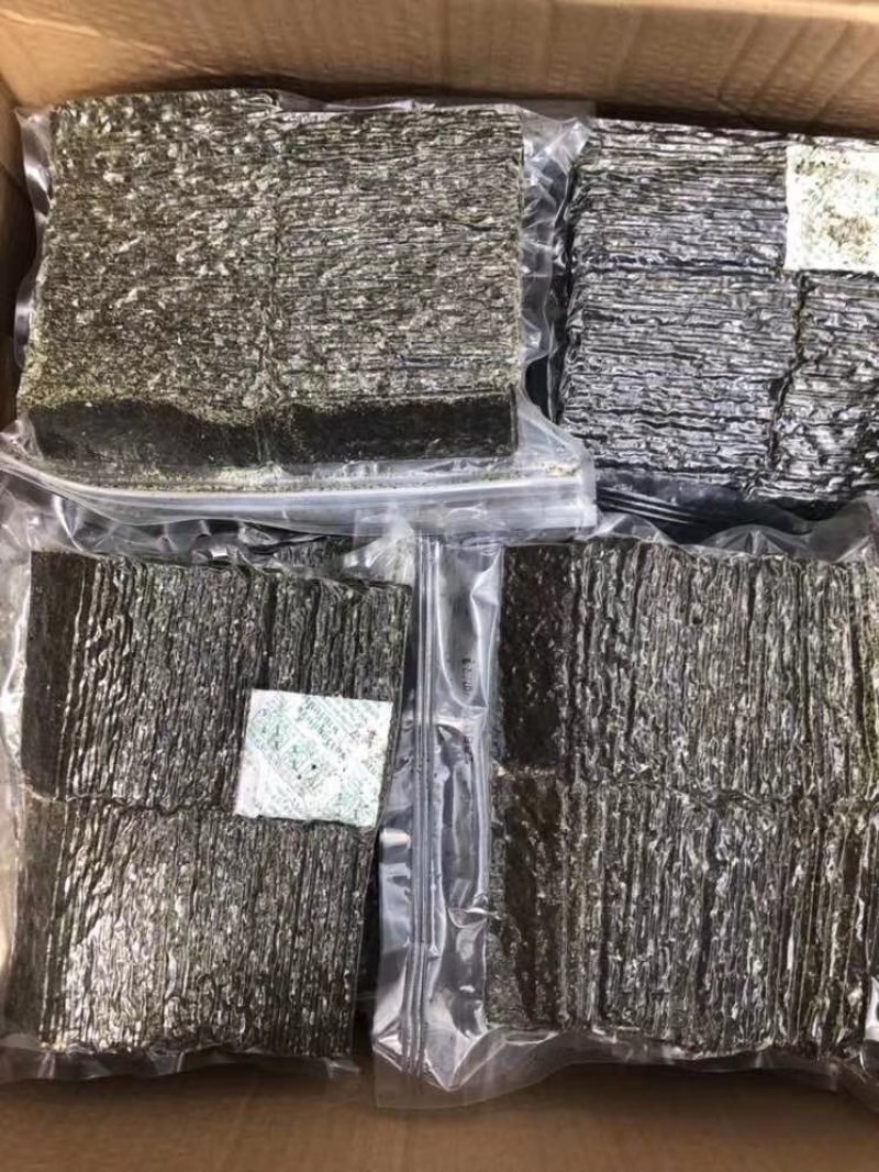 夹心海苔