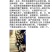 高温审定品种，‘高温皖平’及高温灰色‘伏99’母种，原种