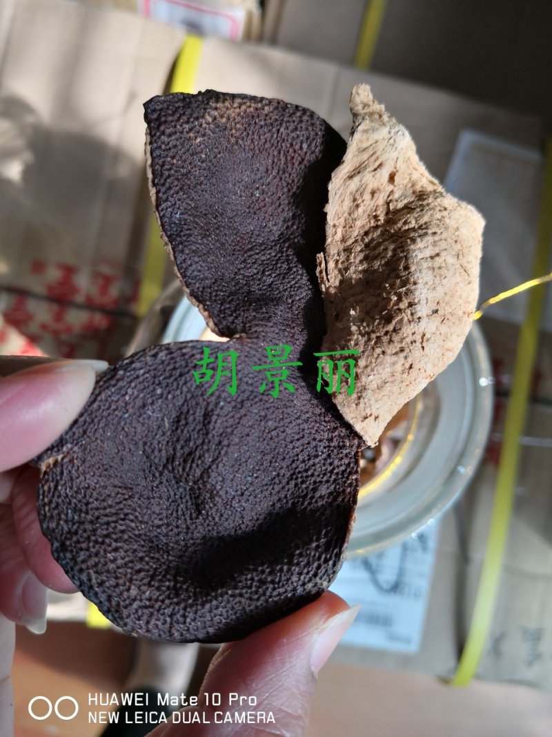 地道新会区陈皮20年陈15年陈10年陈新宝堂顺丰包邮