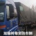 高度20-30公分树莓苗红树莓苗白山树莓苗基地批发