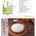 批发(包邮)49元/10斤长粒香米