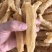 一斤60头深海黄花鱼胶