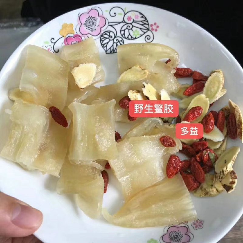 花胶