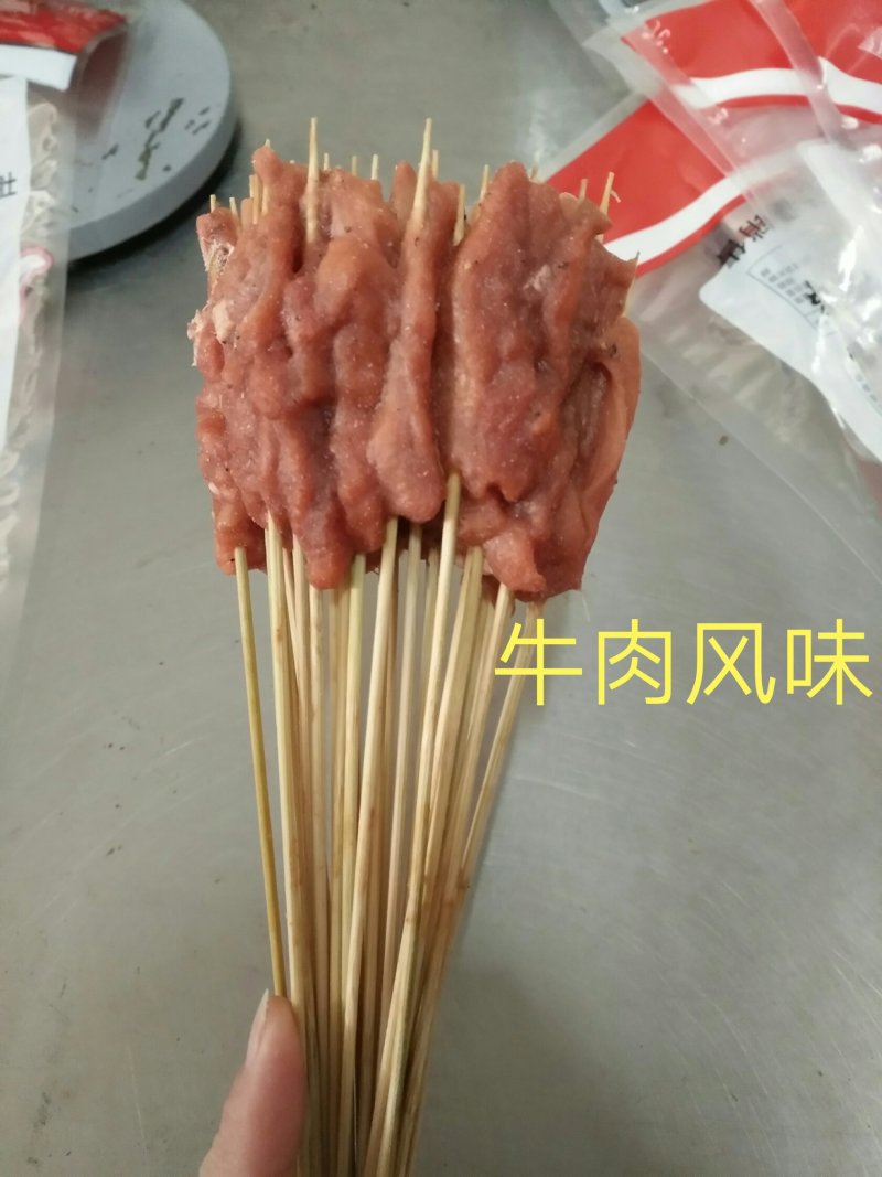 3克30支牛肉风味串，夺命小串同款