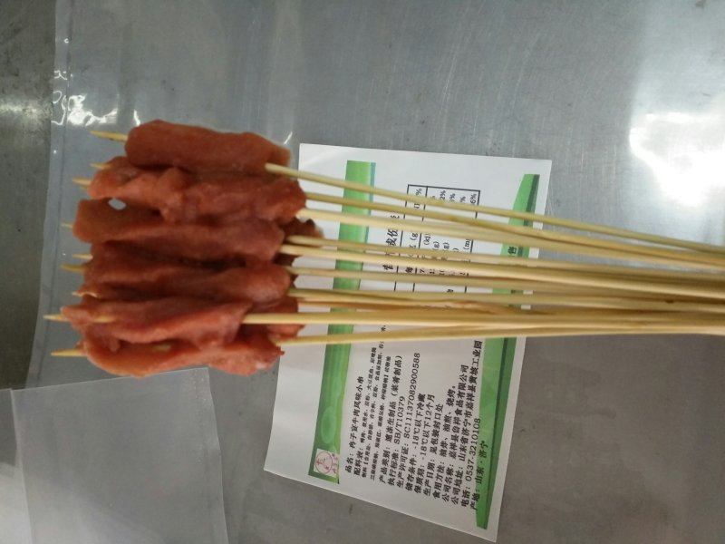 3克30支牛肉风味串，夺命小串同款