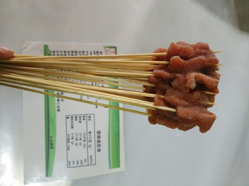 3克30支牛肉风味串，夺命小串同款