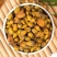 郁金香干花郁金香花茶无硫净货保正品散装花茶批发零售中药材