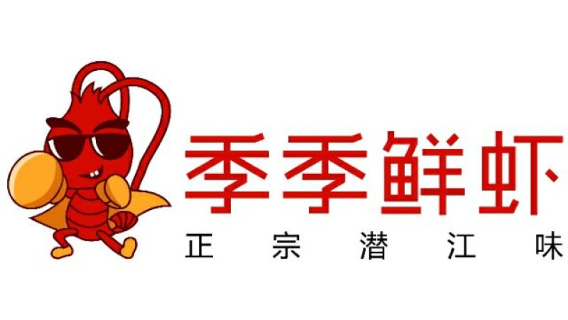 湖北潜江浩口镇优质稻田虾苗浅水耐高温种性适应各种地理气候
