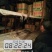 山东优质冷库箱装荷兰土豆大量供应
