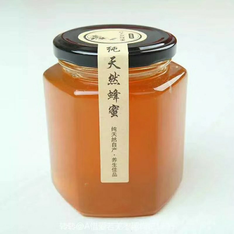 新疆若羌成熟封盖枣花蜜（波美度高达42度以上）
