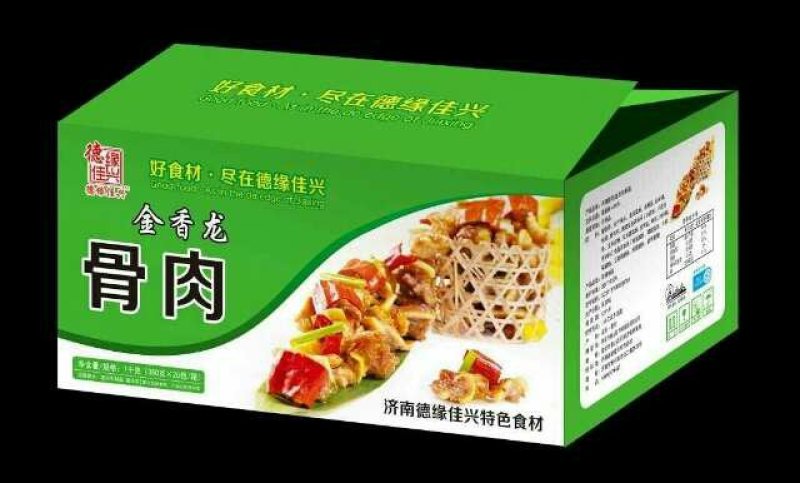 猪脆骨金香脆骨肉脆骨猪脆骨脆香骨猪喉骨每件20包