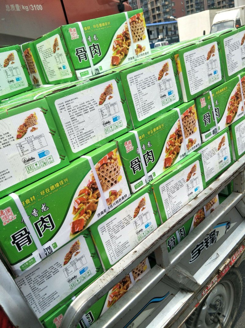 猪脆骨金香脆骨肉脆骨猪脆骨脆香骨猪喉骨每件20包