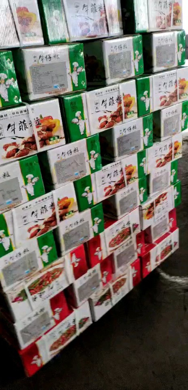 黑椒肉菲粒！肉仔粒，选优质鸭胸肉切块调理腌制