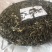 山茶