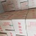新疆枣圈无核干脆低温烘焙零食豆浆用无核干脆