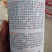 杀虫剂阿维菌素杀螨、杀虫、杀菌，持效期长