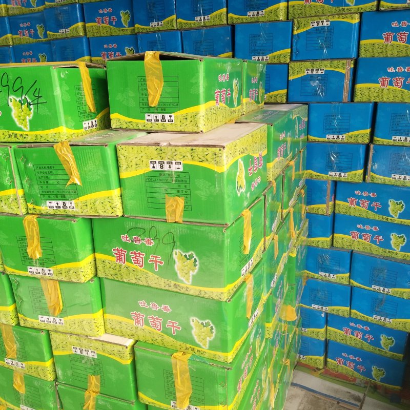 新疆吐鲁番葡萄干160一箱20斤