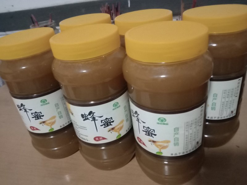纯土蜂蜜百花蜜