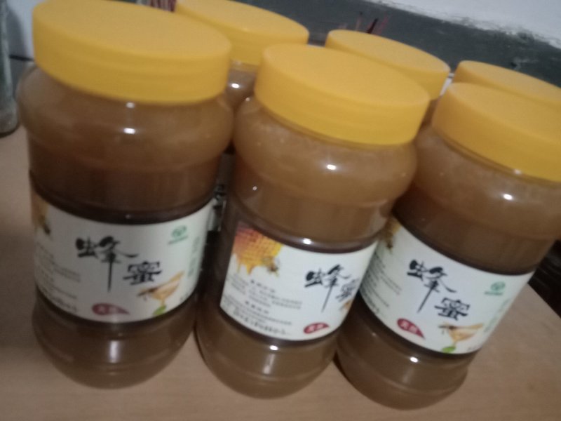 纯土蜂蜜百花蜜
