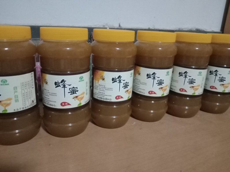纯土蜂蜜百花蜜