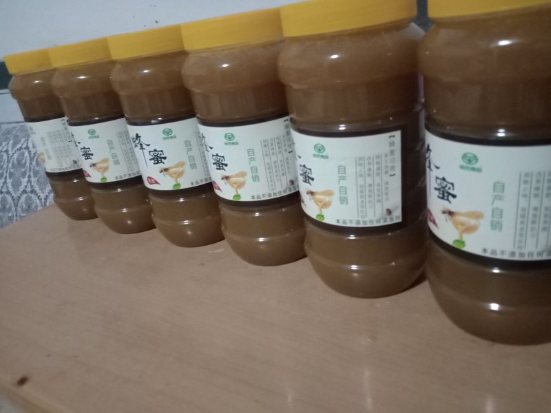 纯土蜂蜜百花蜜