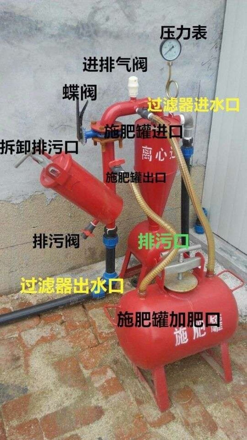 除砂器滴灌喷灌过滤器离心加网式过滤器