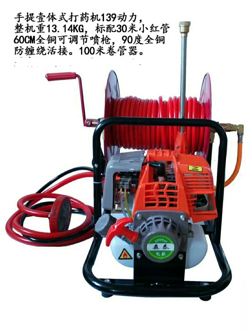 喷雾器汽油机喷雾器动力好