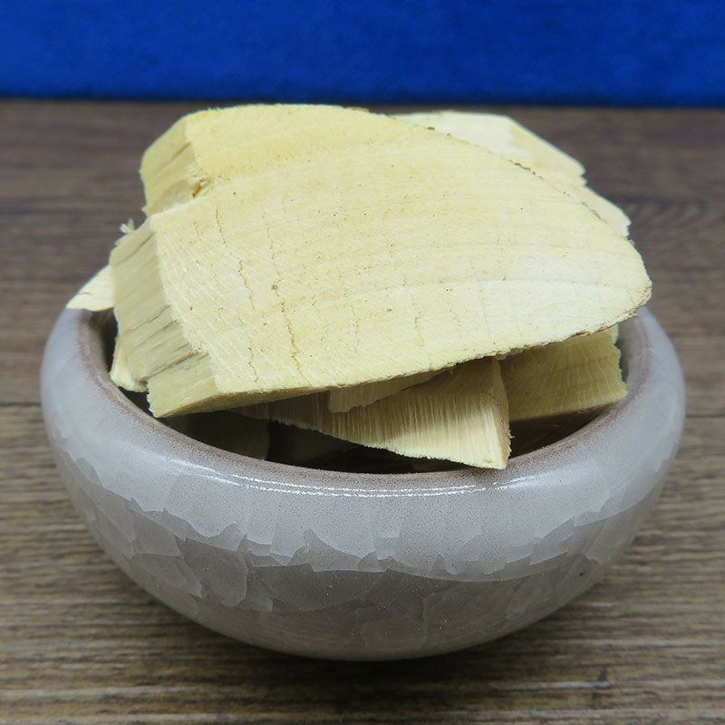 常山白常山脊骨常山无硫净货批发零售冷背中药材