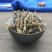 含羞草根无硫净货保正品野生批发零售冷背中药材